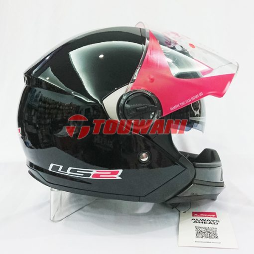 Helm LS2 OF569.1 Scape Solid black