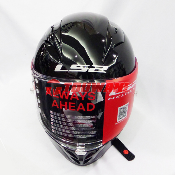 Helm LS2 FF323 Arrow R Evo Solid Black