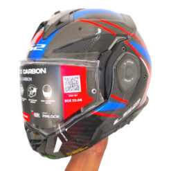 Helm LS2 Advant-X FF901 Modular Flip Back Carbon Future 2